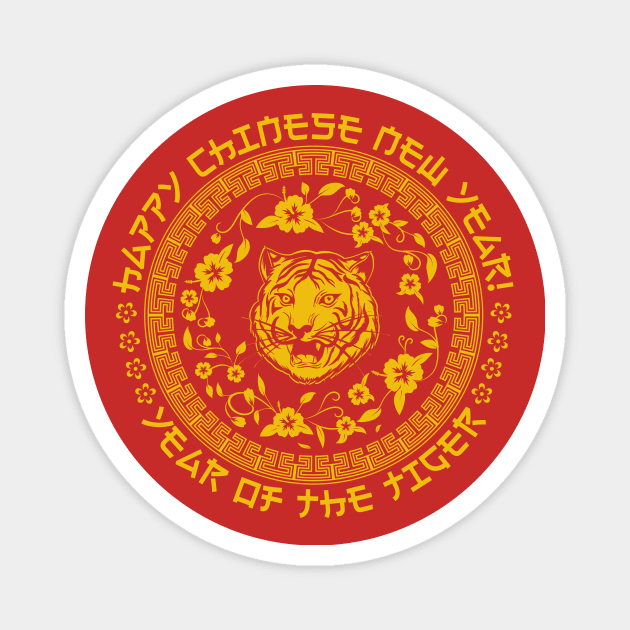 Year Of The Tiger Magnet by Bear Tees